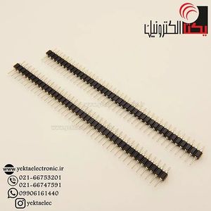 پین هدر نری 40*1 پین نظامی2.54 میلیمتر