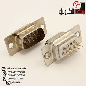 دی کانکتور روبردی نری 9 پین