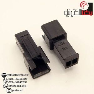 کانکتورsmبین راهی 2پین نری