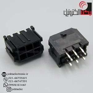 کانکتور micro atx نری صاف 6 پین (mini fit (2*3