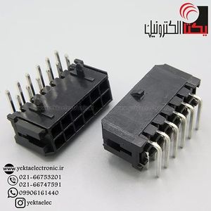 کانکتور micro atx نری رایت 12 پین (mini fit (2*6
