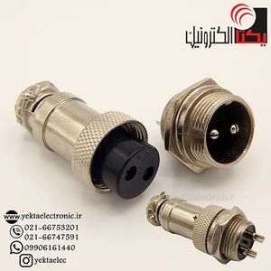 کانکتور فلزی نظامی 2 پین قطر 16 میل