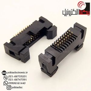 باکس هدر قفلدار PHL نری صاف 1.27 میلیمتر 16 پین(PHL16)