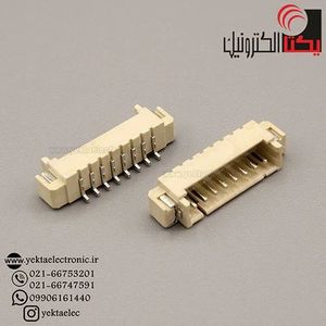 کانکتور FH نری 8 پین SMD  (1.25میلی متری)
