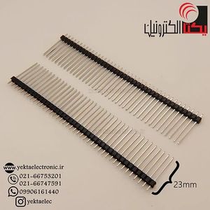 پین هدر نری صاف پایه بلند 23 میلیمتر 40*1 پین 2.54 میلیمتر