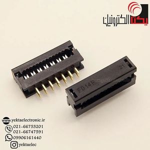 دیل سوکت مشکی باریک 14 پین 2.54 میلی متر
