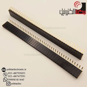 پین هدر مادگی رایت 40*1 پین 2.54 میلیمتر
