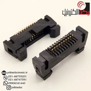 باکس هدر قفلدار PHL نری صاف 1.27 میلیمتر 20 پین(PHL20)