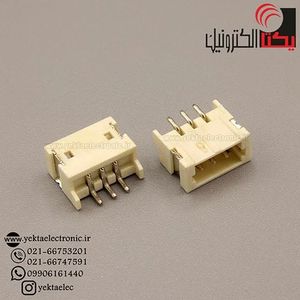 کانکتور Zh نر 3 پین SMD ( 1.5میلی متری )