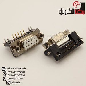 دی کانکتور روبردی رایت انگل صنعتی مادگی 9 پین