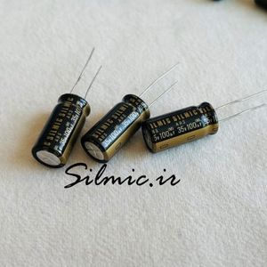 خازن سیلمیک 100 میکرو فاراد 35 ولت ELNA های گرید صوتی ROS ( SILMIC )