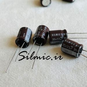 خازن سیلمیک 33 میکرو فاراد 35 ولت ELNA های گرید صوتی RFS ( SILMICII )