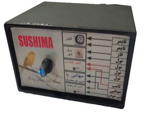دیمر پرنده گان 5000 وات صنعتی