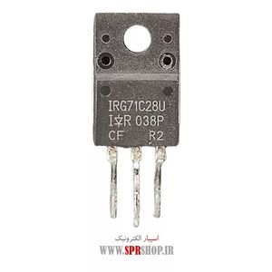 TR IGBT IRG 7IC28U TO-220F High Copy