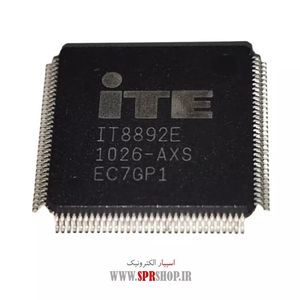 IC IT 8892E QFP-128