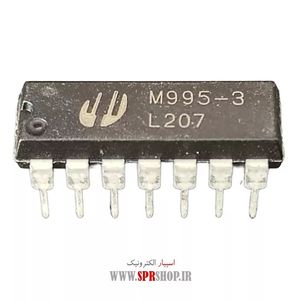IC M 995C DIP-14
