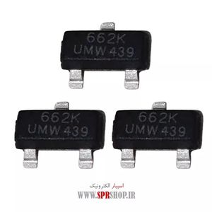IC XC 6206 SOT-23