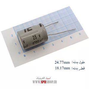 4700MF 25V ORG
