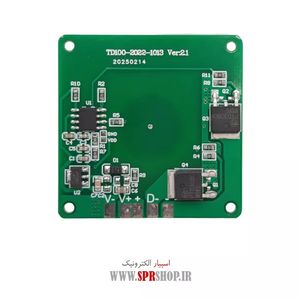 BOARD MODULE TOUCH SENSOR AINEE MIRROR TD100-2022-1013