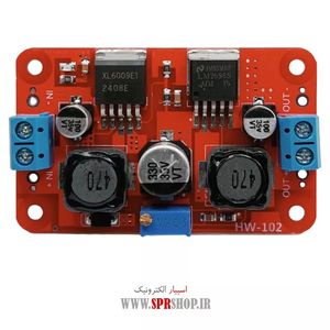 MODULE AFZAYANDE-KAHANDE 2596-6009 TAK MULTITURN AFZAYANDE