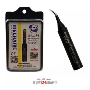 IC CS 5095EA SOP-8