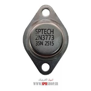 IC L 6385 SMD-8