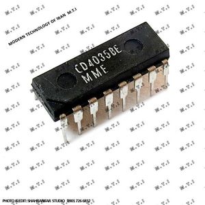 آی سی سی مس CD4035BE  / MME  TAIWAN