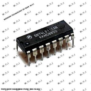 آی سی تی تی ال SN74LS112AN  / MOTOROLA PHILIPPINE