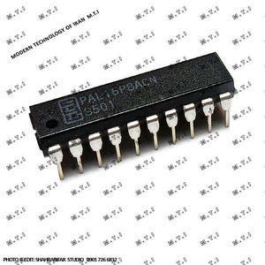 آی سی لینیر PAL16P8ACN  / MMI