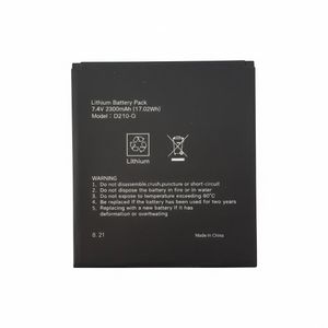 باتری کارتخوان پکس D210 ظرفیت 2300ma