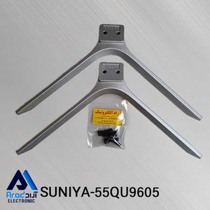 پایه تلویزیون سونیا 55QU9605