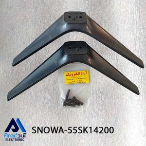 پایه تلویزیون اسنوا 55SK14200