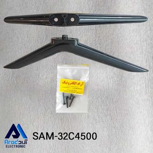 پایه تلویزیون سام  32C4500
