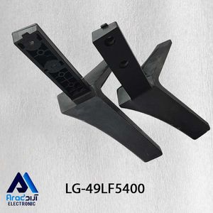 پایه تلویزیون ال جی  49LF5400