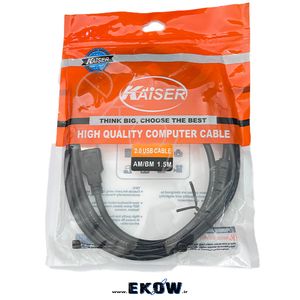 کابل پرینتر type b طول 3 متری مارک kaiser