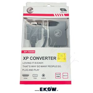 تبدیل vga به hdmi مارک xp prouduct مدل xp-t960k