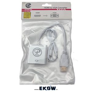 تبدیل vga به hdmi مارک xp prouduct مدل xp-t886k