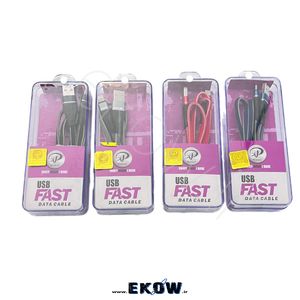کابل تبدیل usb به lightning ایکس پی مدل xp c218 طول 1 متر