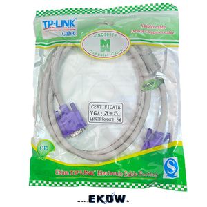 کابل VGA طول 1.5 متری مارک tp-link