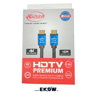 کابل hdmi 4k طول 1.5 متری مارک kaiser