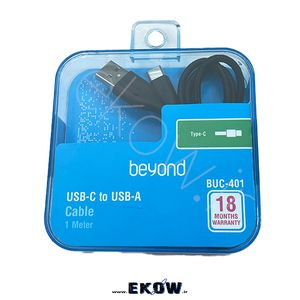 کابل bared تبدیل  usb به type c طول 1 متر