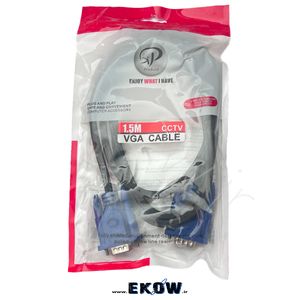 کابل VGA طول 10 متری مارک xp-prouduct