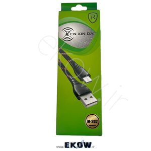 کابل VGA طول 3 متری مارک mini sky