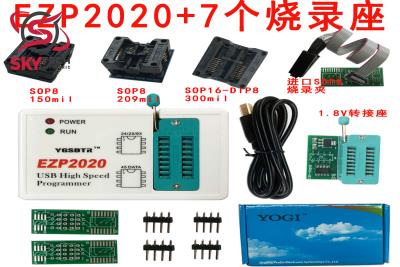 EZP2020+ USB +7 Header  هدر USB