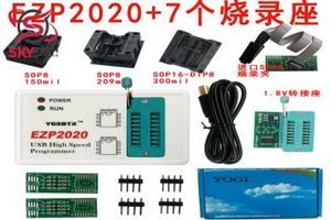 EZP2020+ USB +7 HEADER