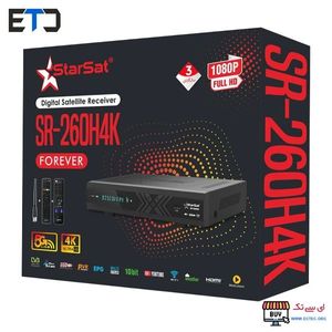 گیرنده دیجیتال استارست مدل SR260H4K فورکی