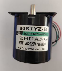 موتور گیربکسی 80KTYZ AC 220V 20RPM