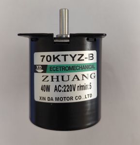 موتور گیربکسی 70KTYZ AC 220V 5RPM