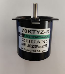 موتور گیربکسی 70KTYZ AC 220V 10RPM