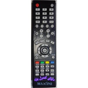 کنترل اصلی تلویزیون ماکسینی MAXINI کیفیت عالی